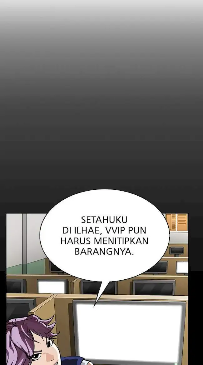 Lookism Bab 299 halaman 63