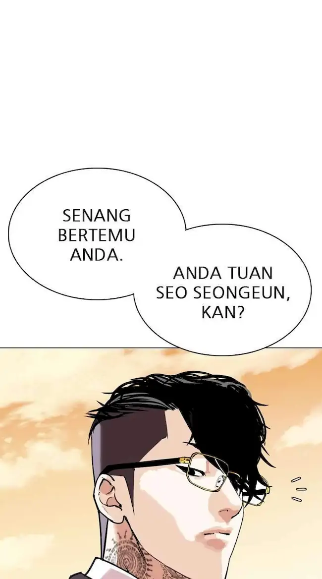 Lookism Bab 299 halaman 82