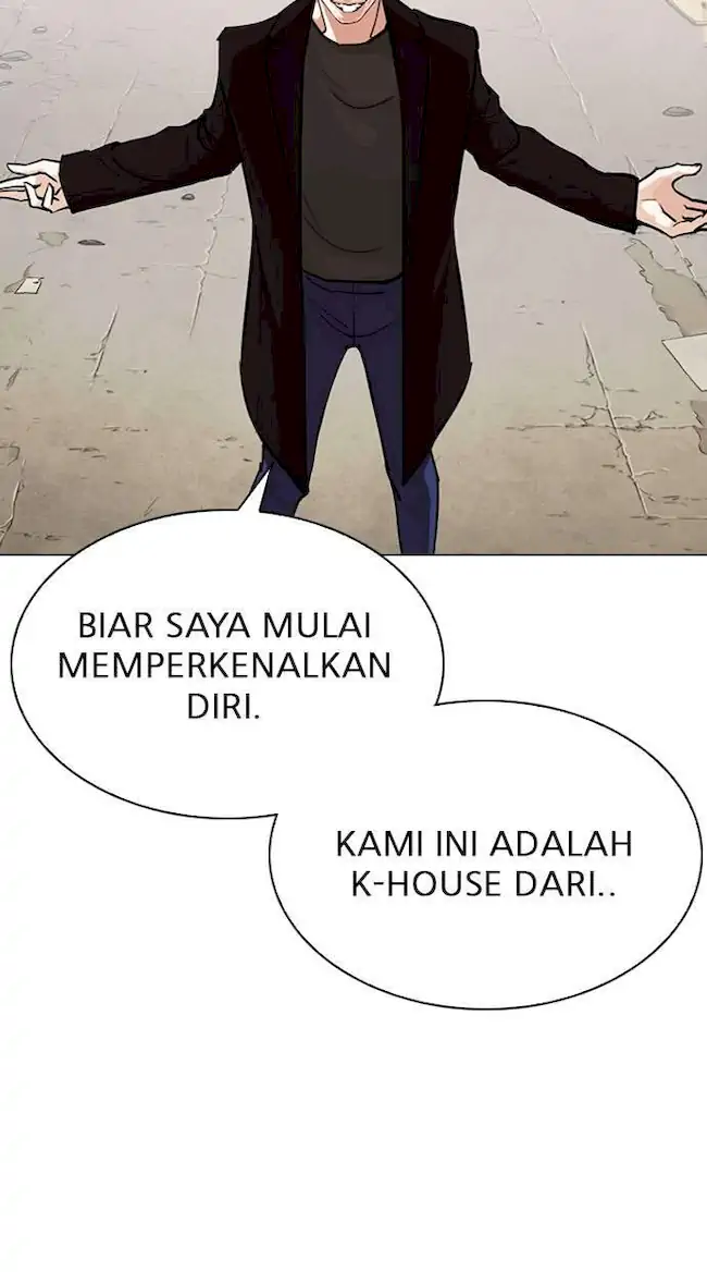 Lookism Bab 299 halaman 84