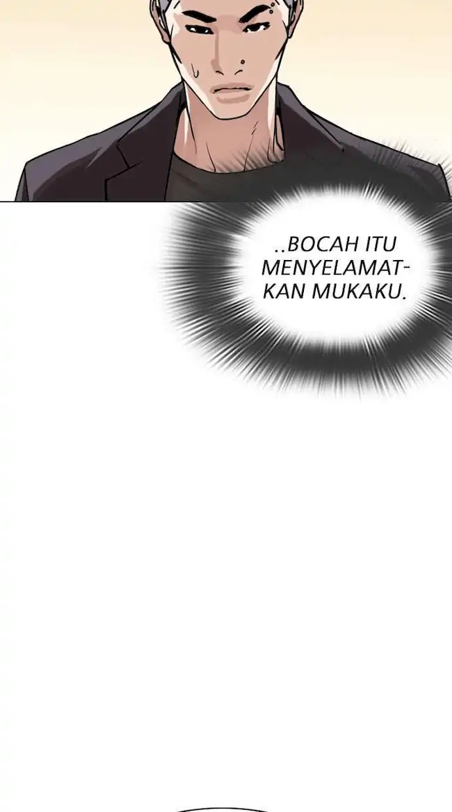 Lookism Bab 299 halaman 95