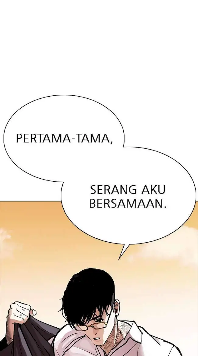 Lookism Bab 299 halaman 107