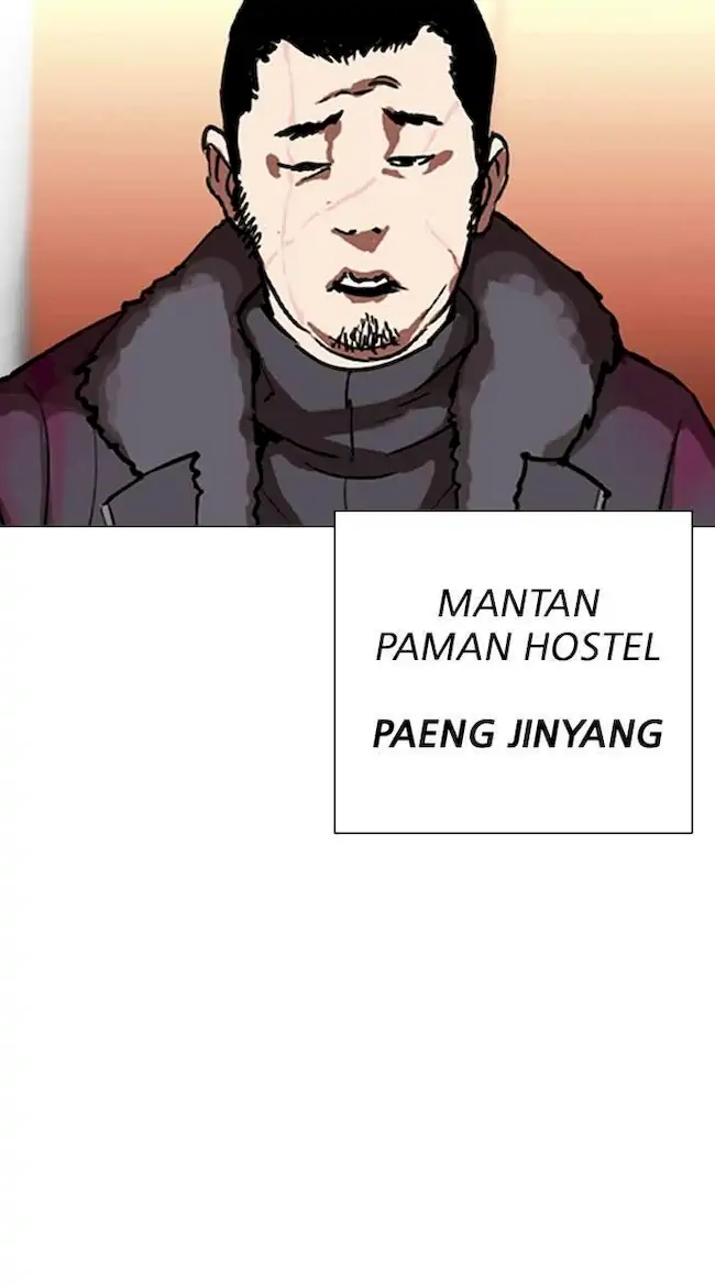 Lookism Bab 299 halaman 117