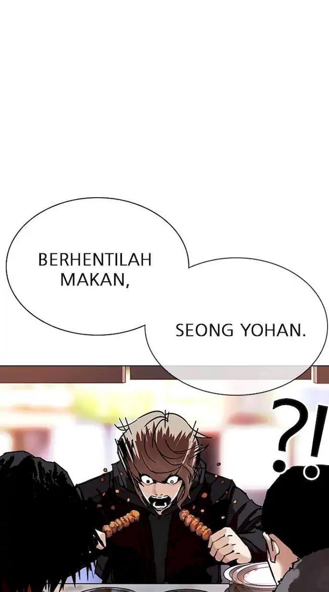 Lookism Bab 299 halaman 120