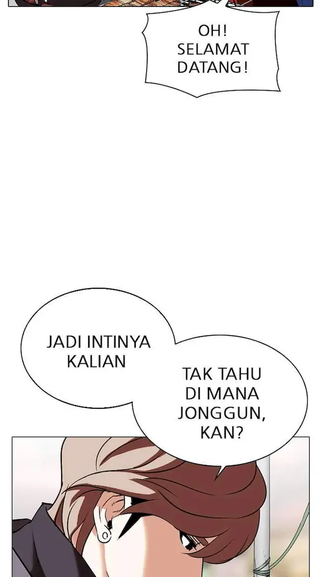 Lookism Bab 299 halaman 126