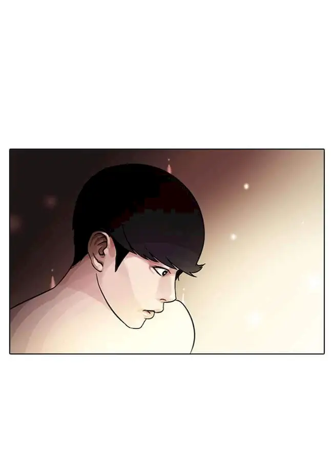 Lookism Bab 3 halaman 2