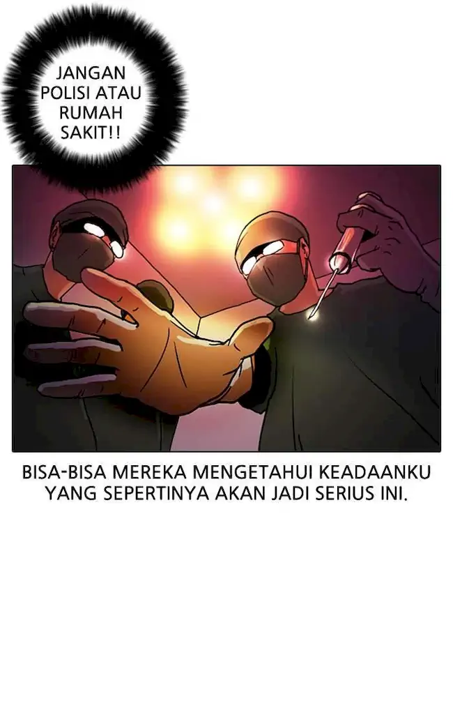 Lookism Bab 3 halaman 17