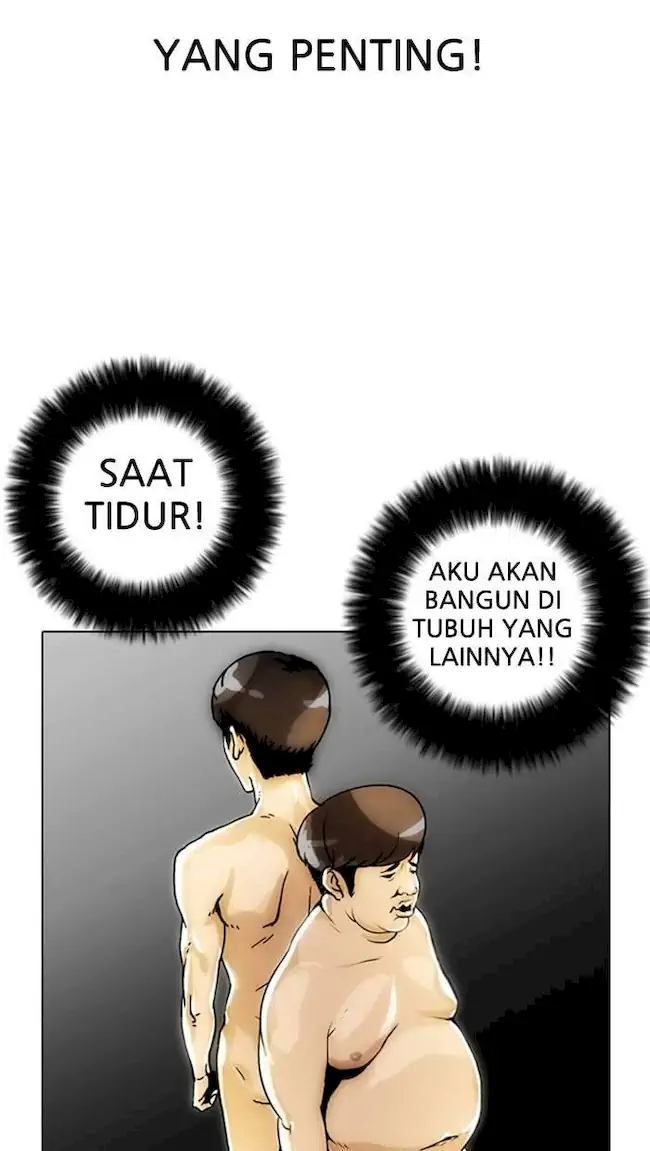Lookism Bab 3 halaman 47