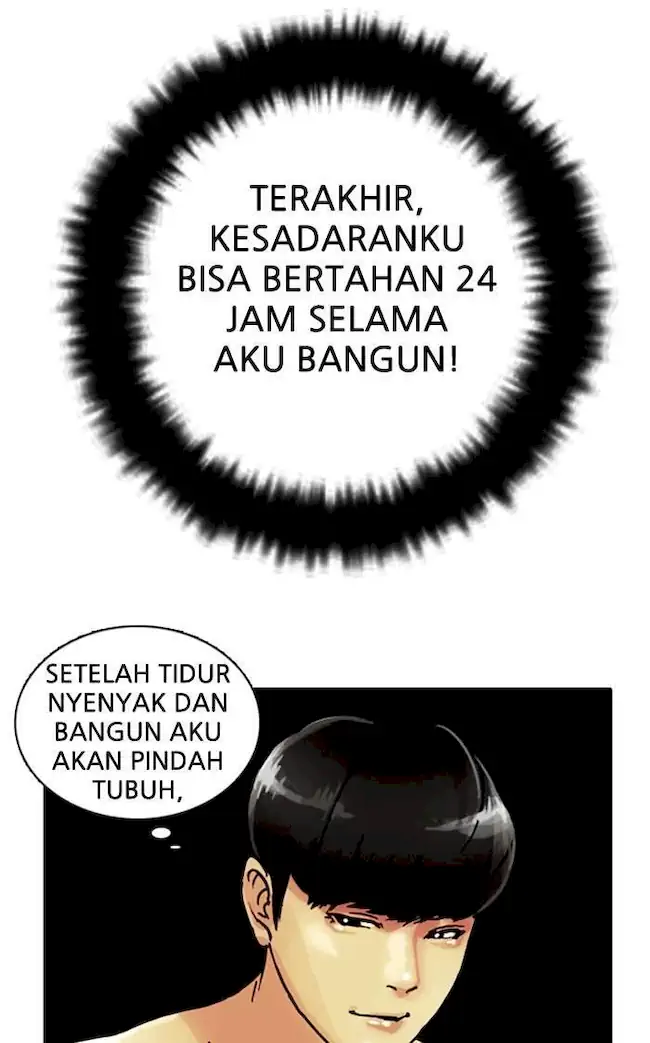 Lookism Bab 3 halaman 60