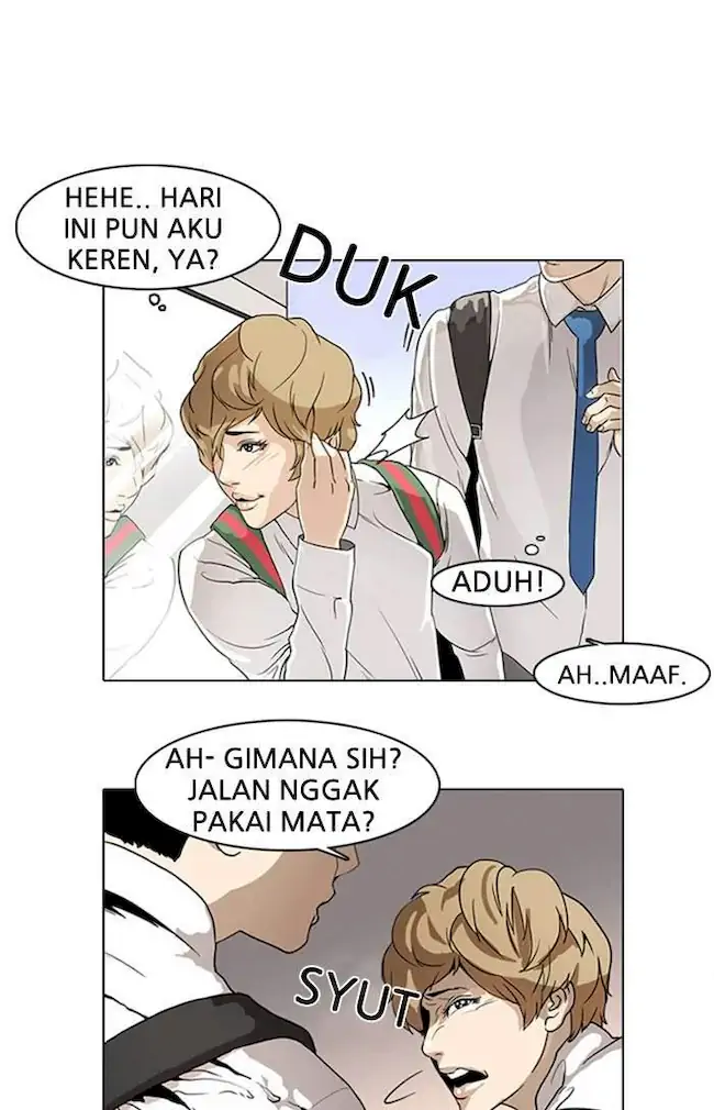 Lookism Bab 3 halaman 70