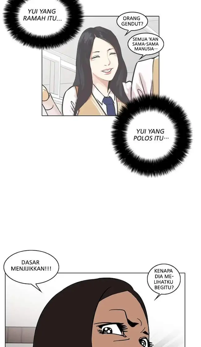 Lookism Bab 30 halaman 5