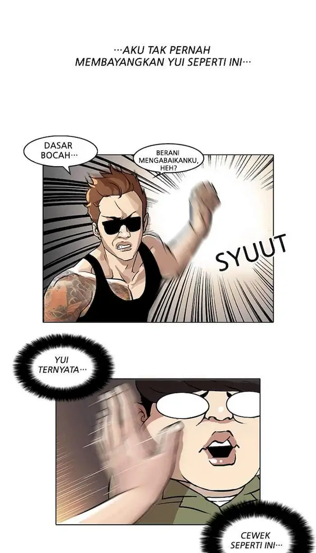 Lookism Bab 30 halaman 7