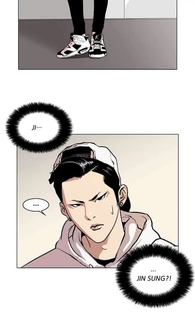 Lookism Bab 30 halaman 16