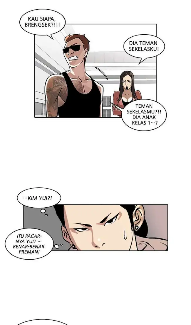 Lookism Bab 30 halaman 17