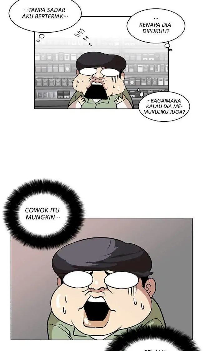 Lookism Bab 30 halaman 18