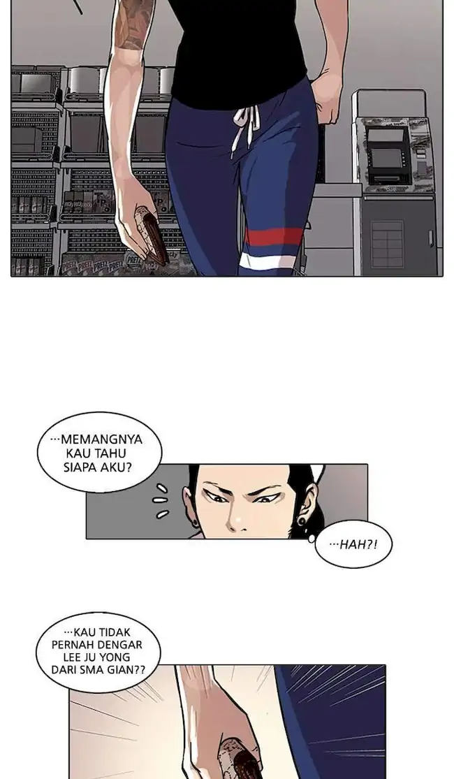 Lookism Bab 30 halaman 24