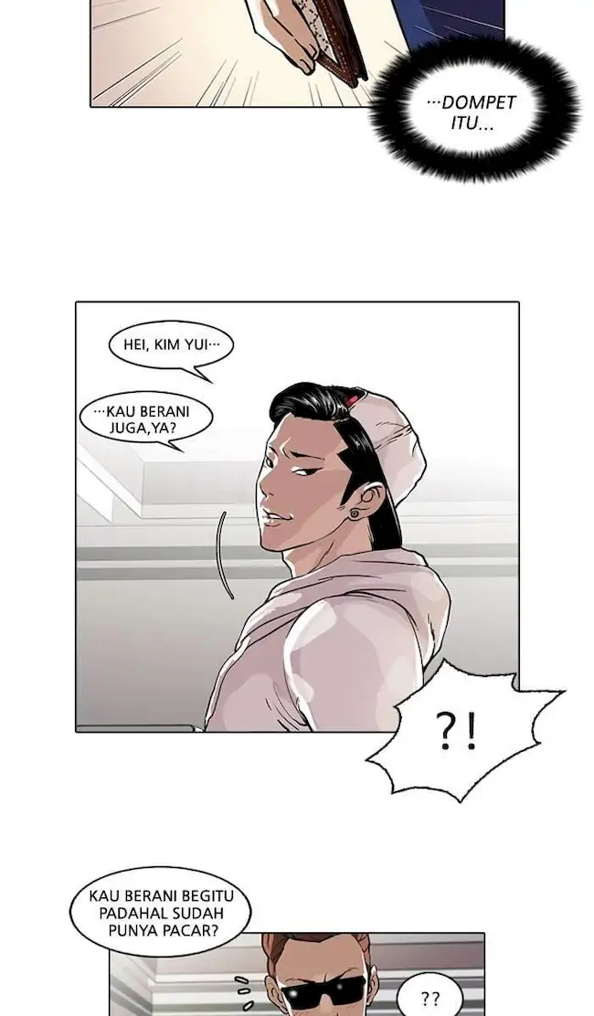 Lookism Bab 30 halaman 25