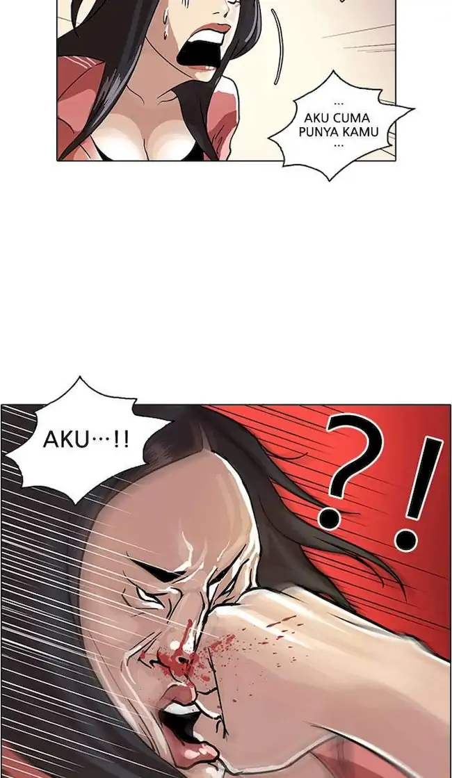 Lookism Bab 30 halaman 33