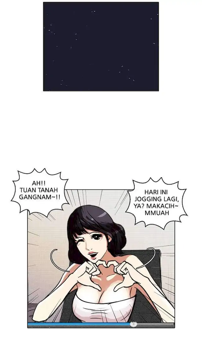 Lookism Bab 30 halaman 44