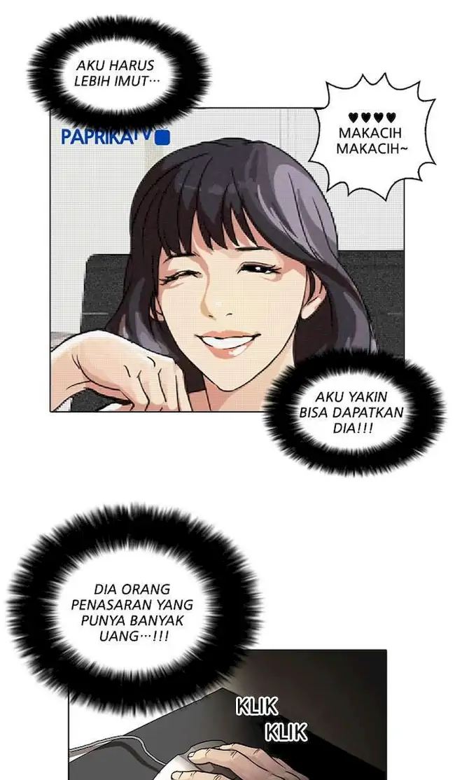 Lookism Bab 30 halaman 46