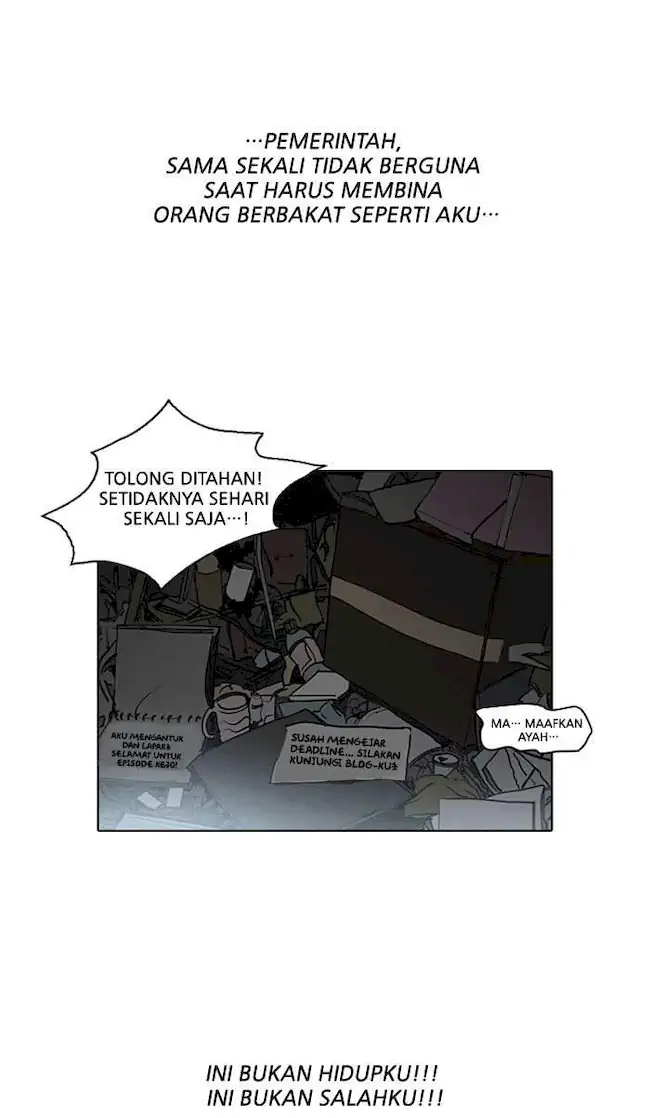 Lookism Bab 30 halaman 55