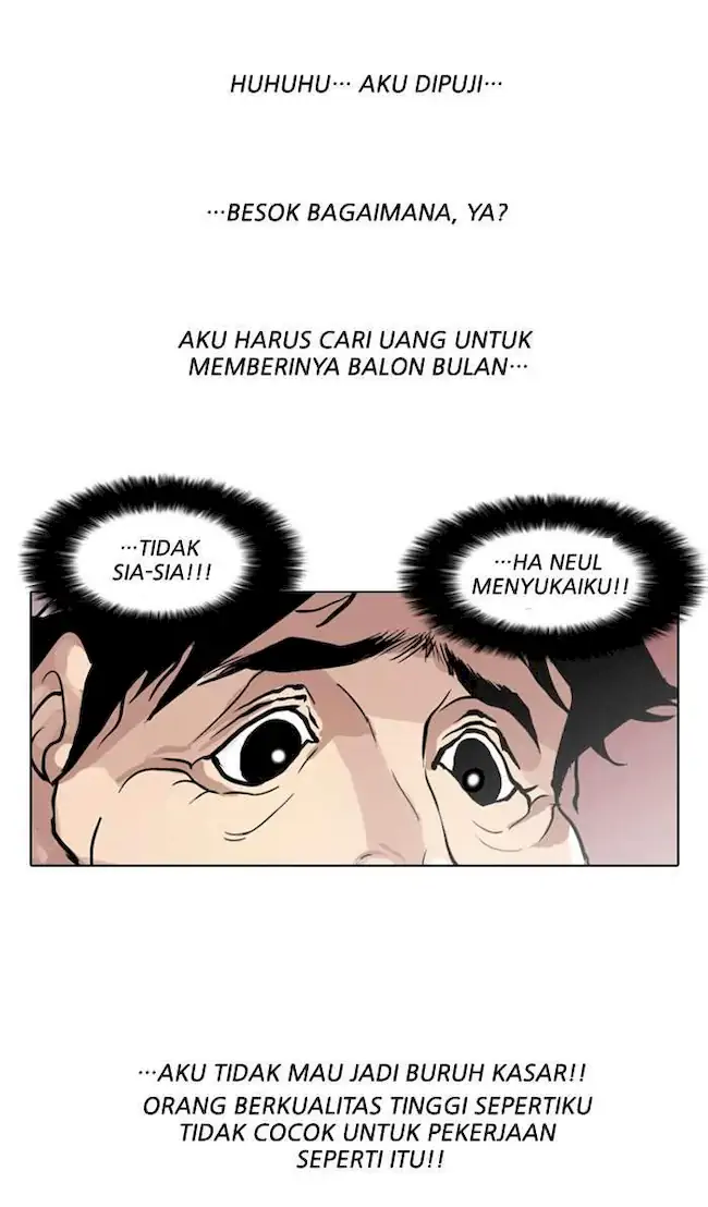Lookism Bab 30 halaman 58