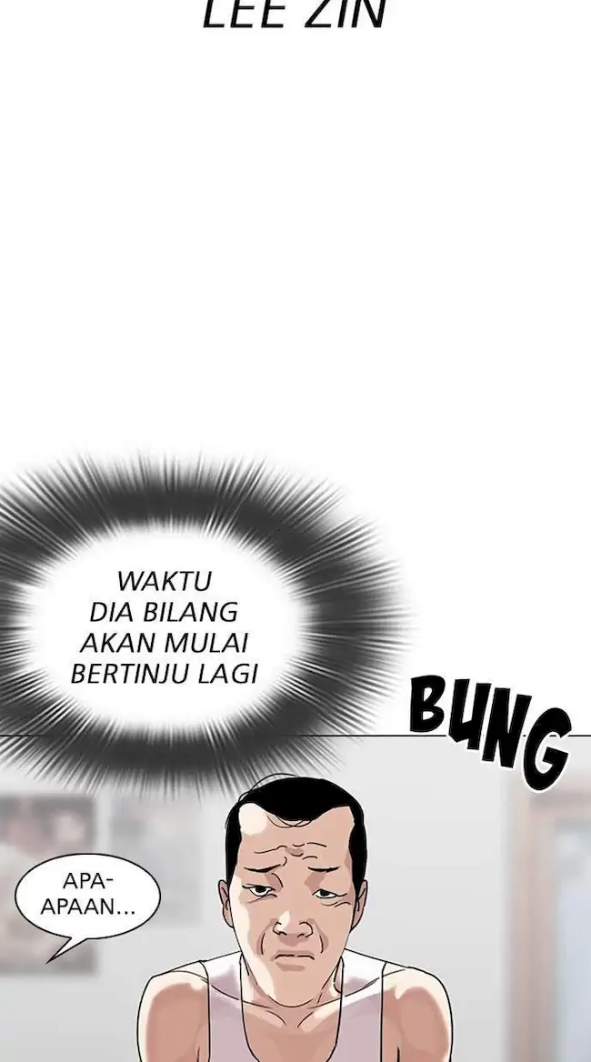 Lookism Bab 300 halaman 3