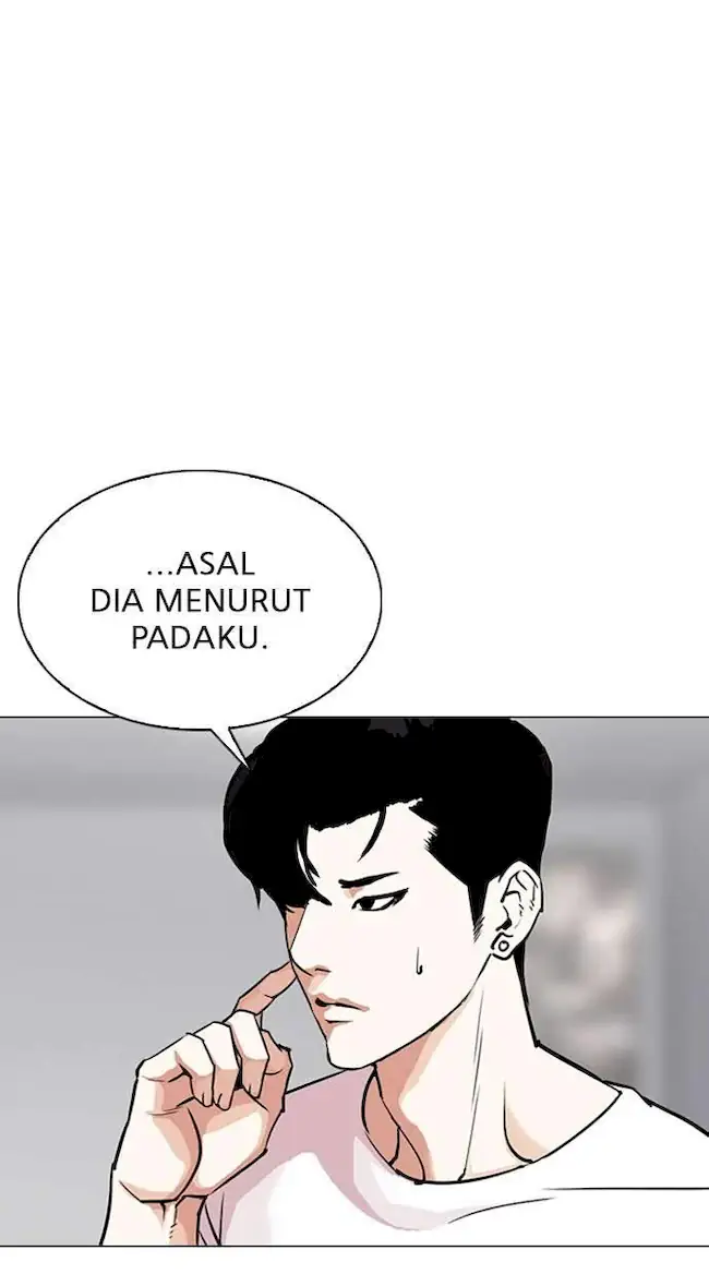 Lookism Bab 300 halaman 7