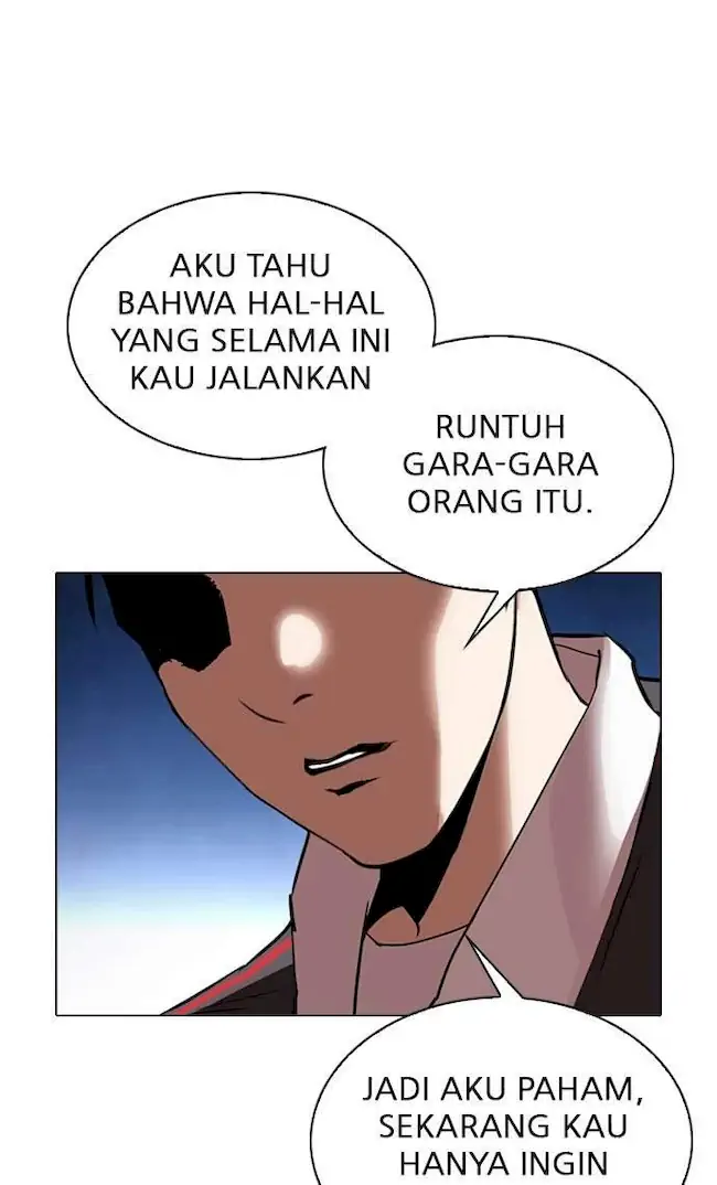 Lookism Bab 300 halaman 32