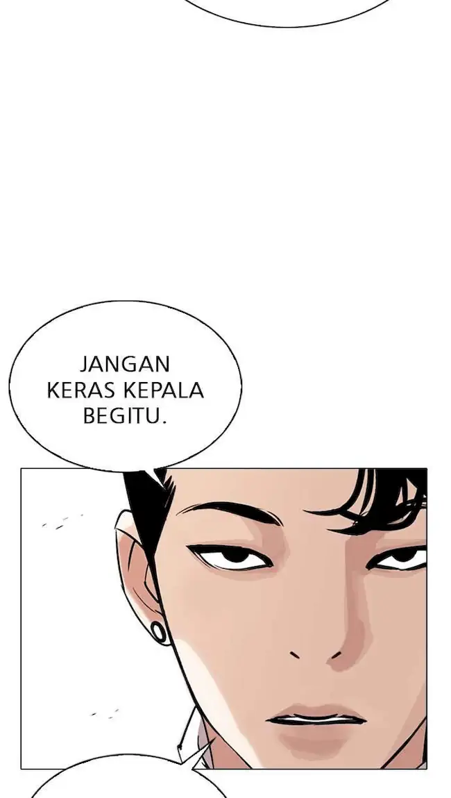 Lookism Bab 300 halaman 35