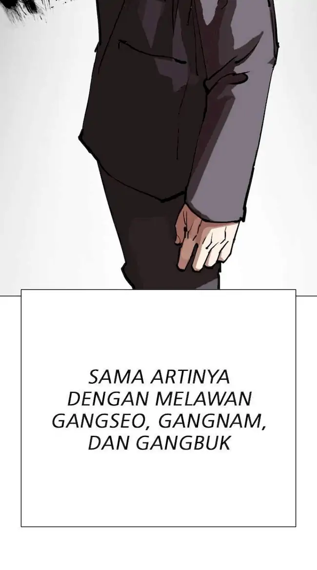 Lookism Bab 300 halaman 44