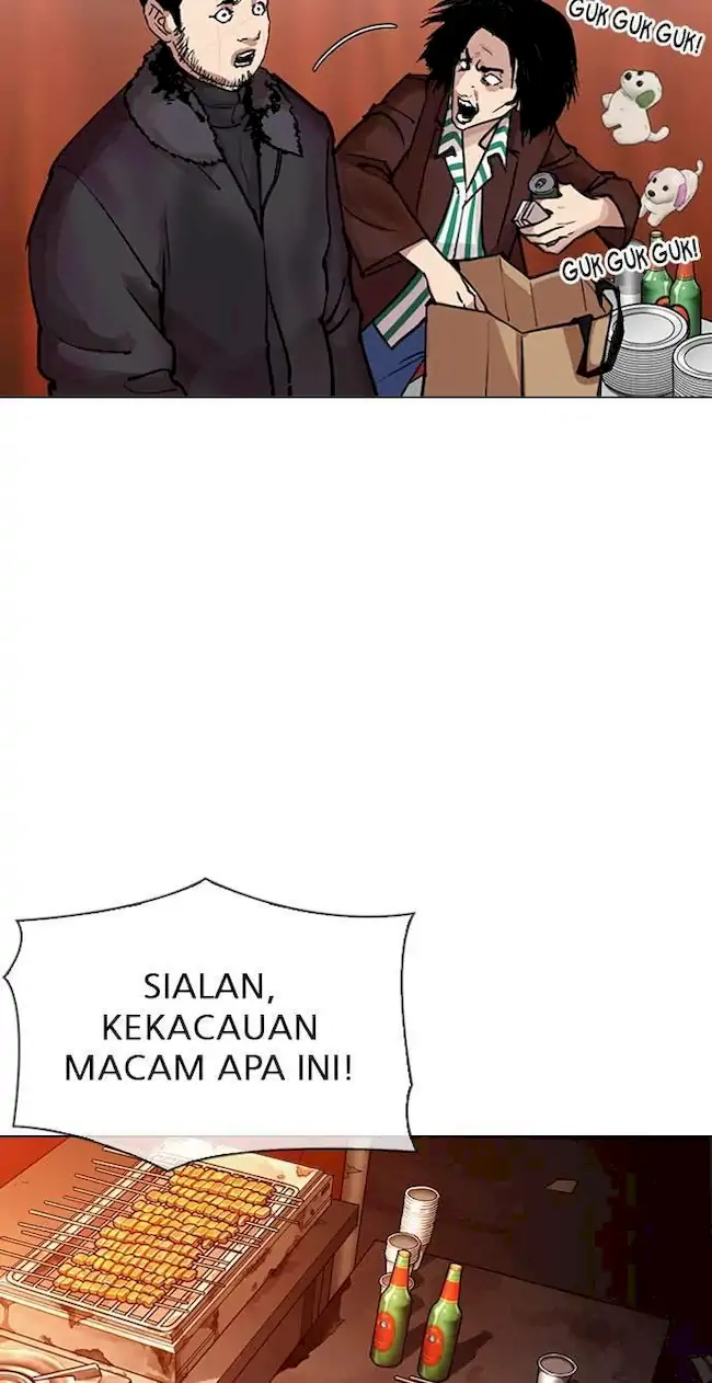 Lookism Bab 300 halaman 47