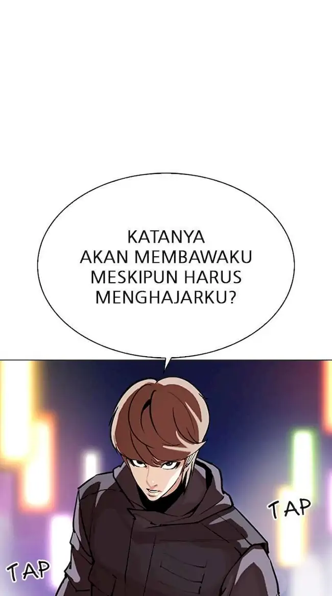 Lookism Bab 300 halaman 52