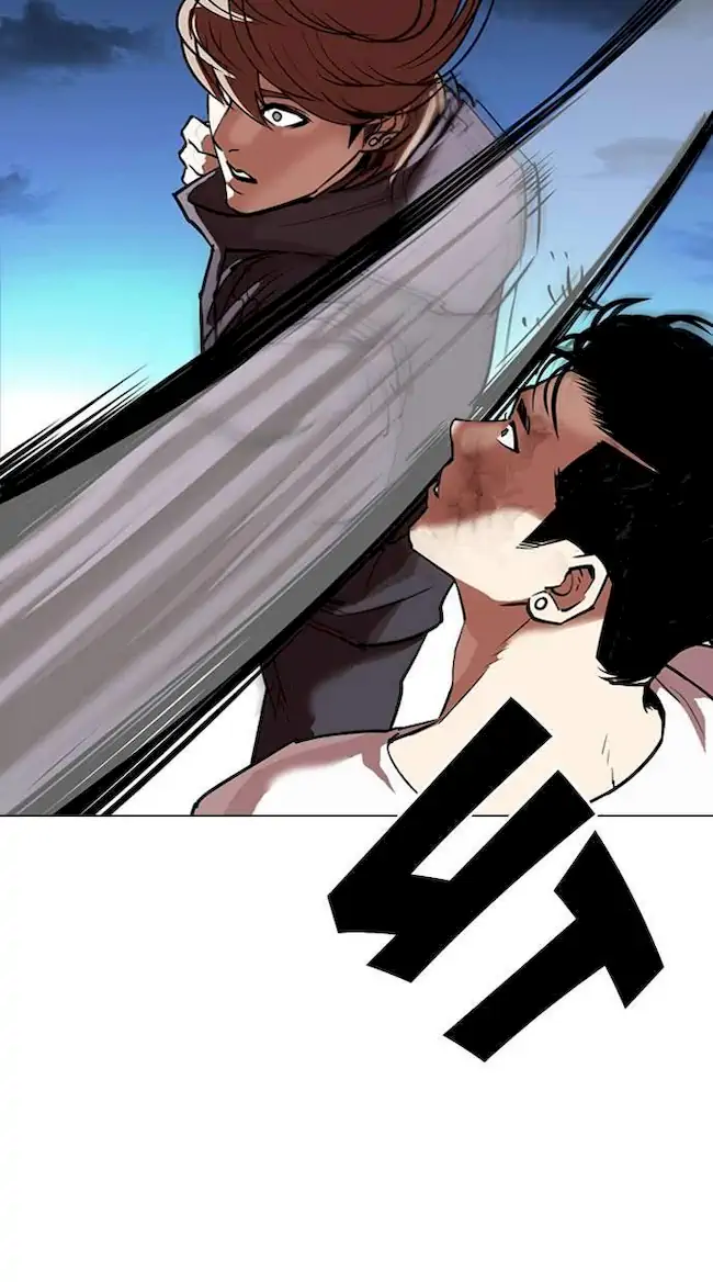 Lookism Bab 300 halaman 65