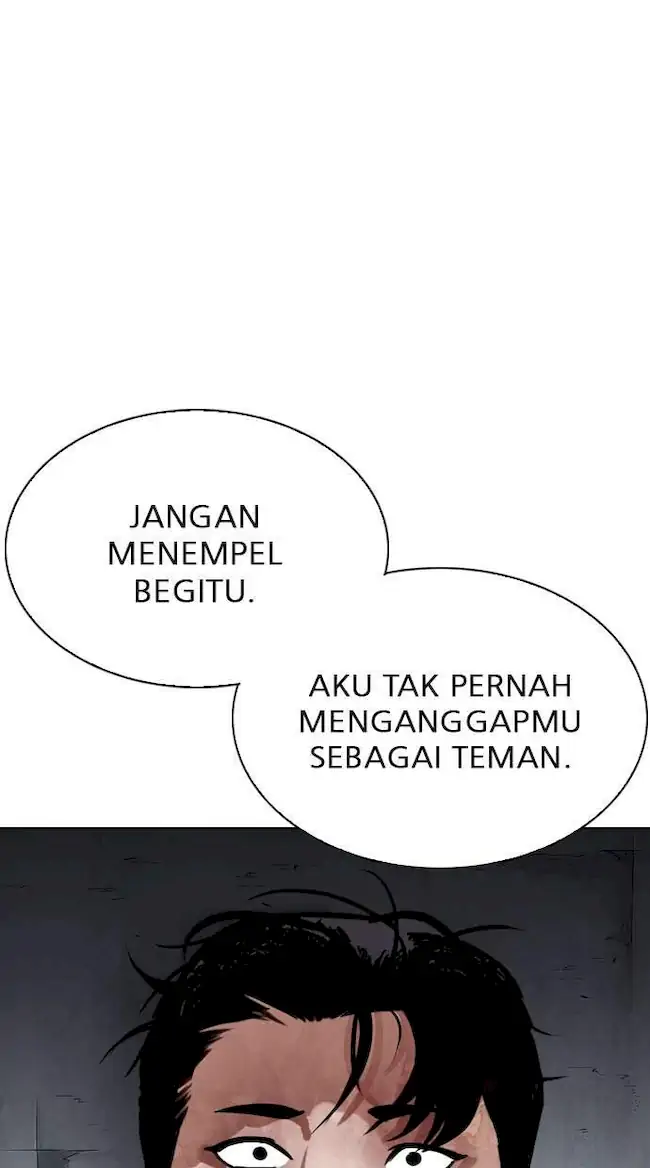 Lookism Bab 300 halaman 82