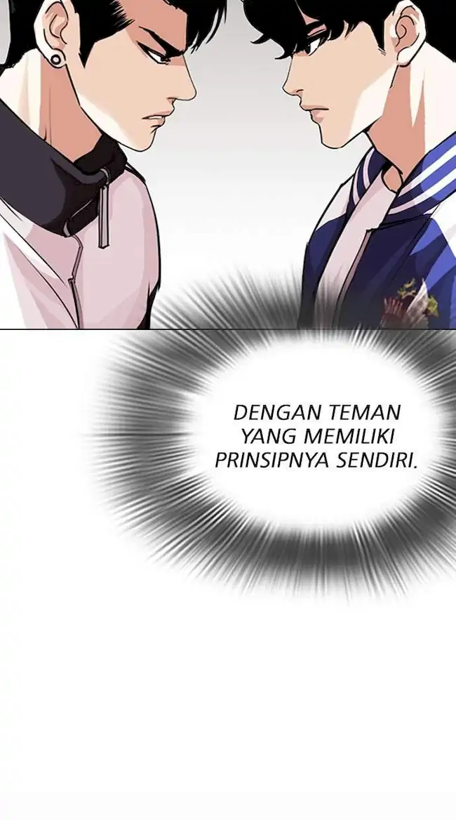 Lookism Bab 300 halaman 94