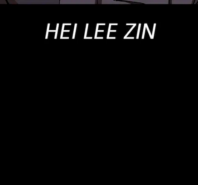 Lookism Bab 300 halaman 102