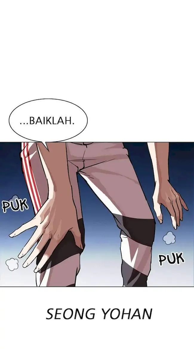 Lookism Bab 300 halaman 109