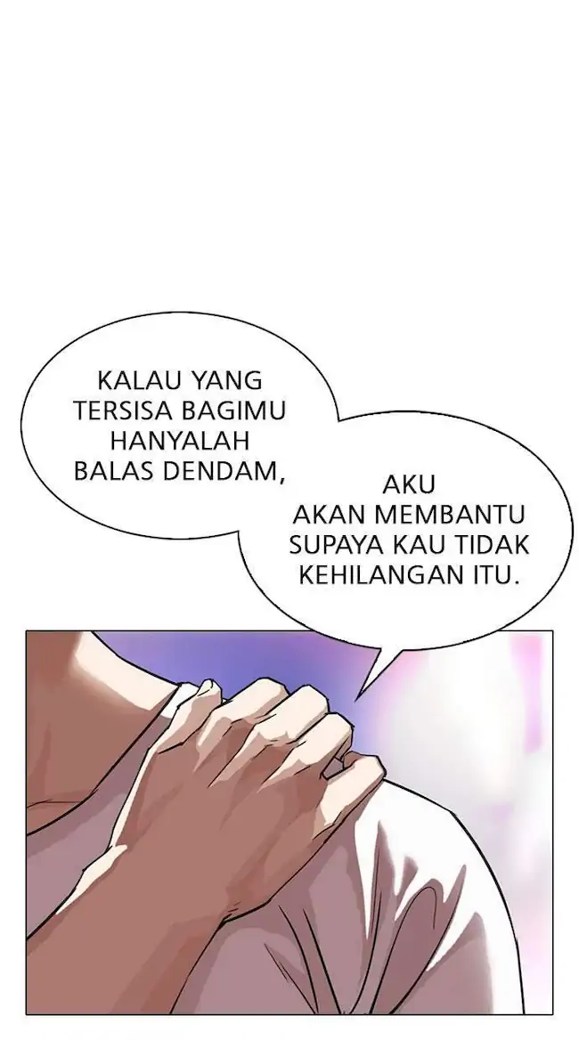 Lookism Bab 300 halaman 110