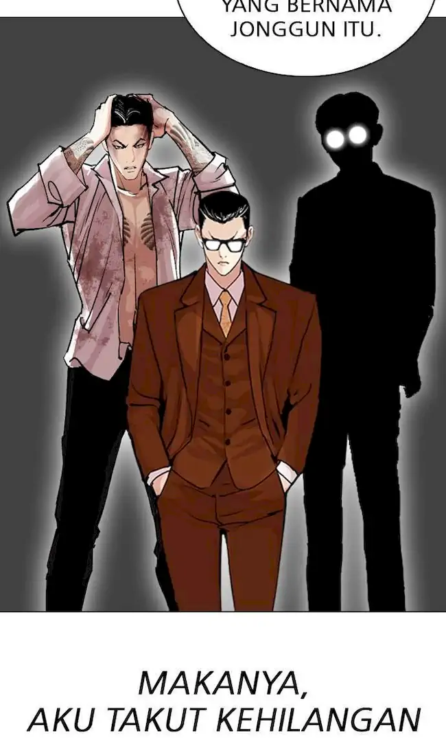 Lookism Bab 300 halaman 112