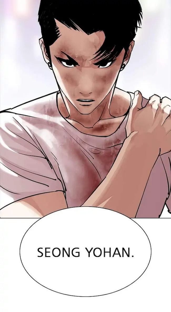 Lookism Bab 300 halaman 114