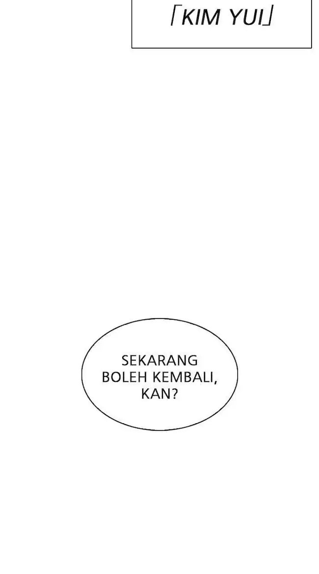 Lookism Bab 300 halaman 122