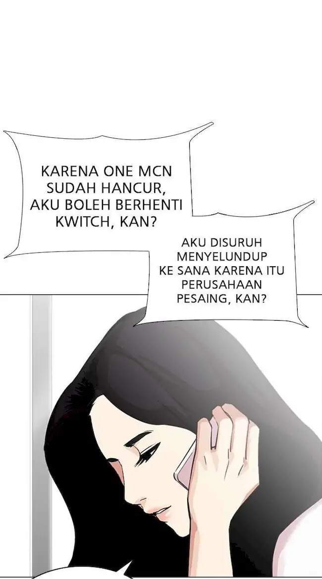 Lookism Bab 300 halaman 125