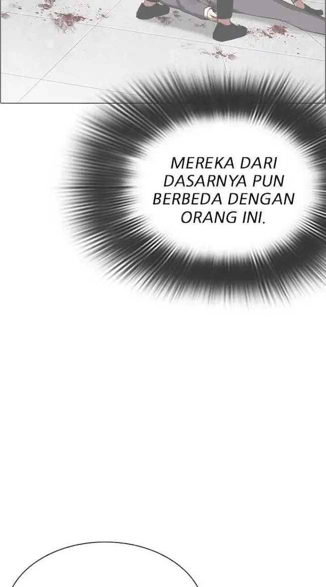 Lookism Bab 300 halaman 142