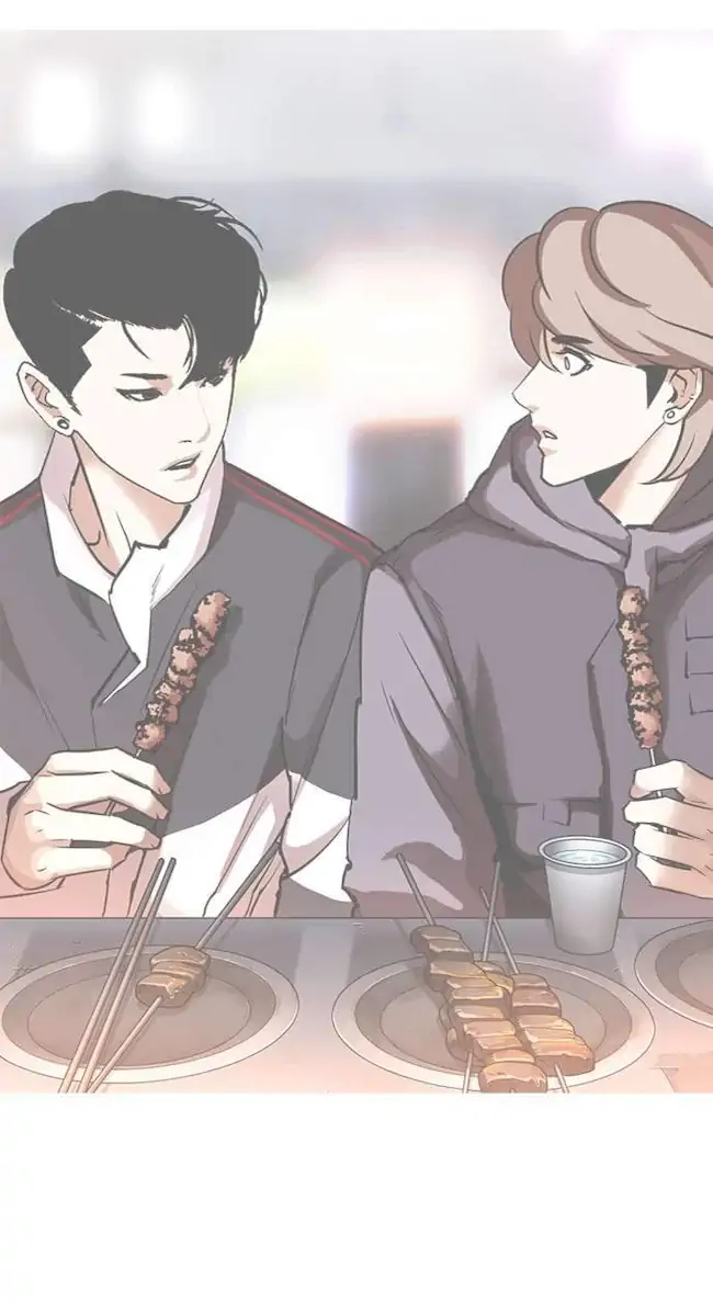 Lookism Bab 300 halaman 157