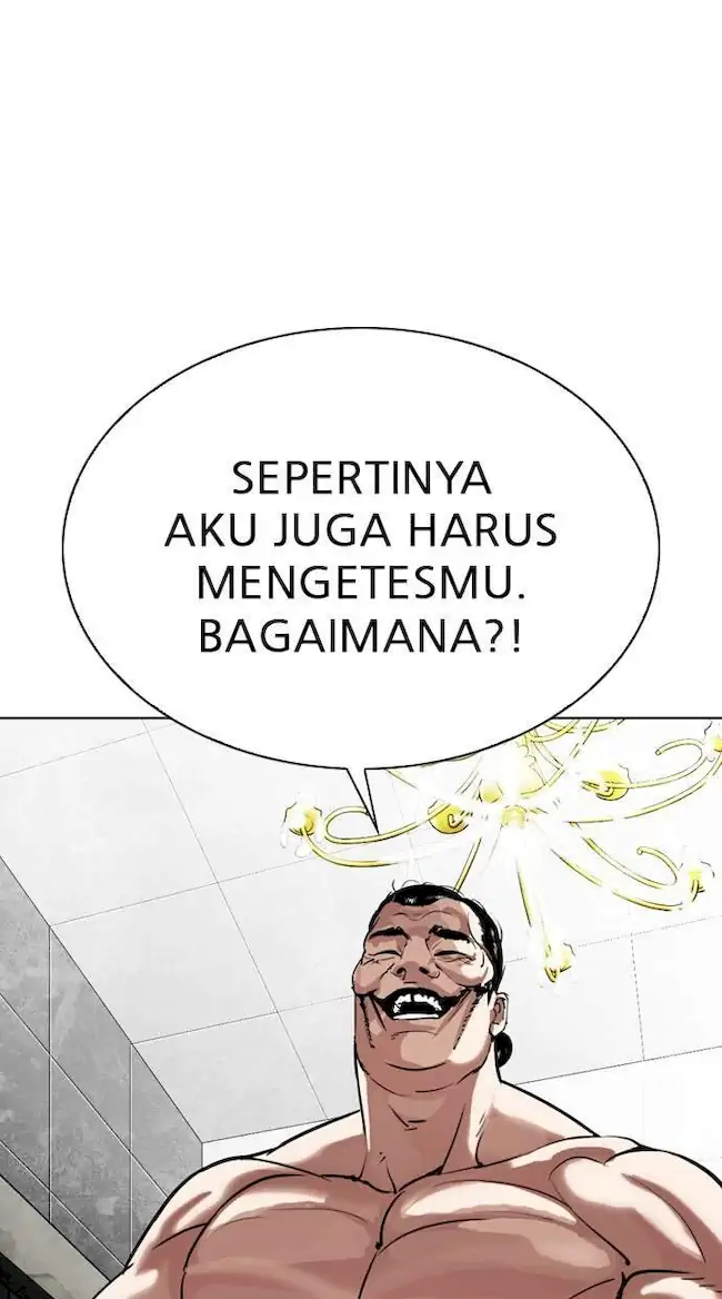 Lookism Bab 301 halaman 1