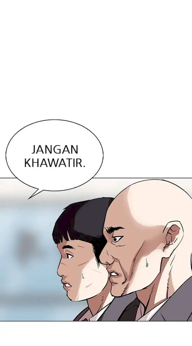 Lookism Bab 301 halaman 5