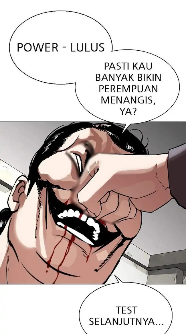 Lookism Bab 301 halaman 17