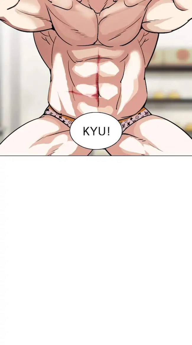 Lookism Bab 301 halaman 45