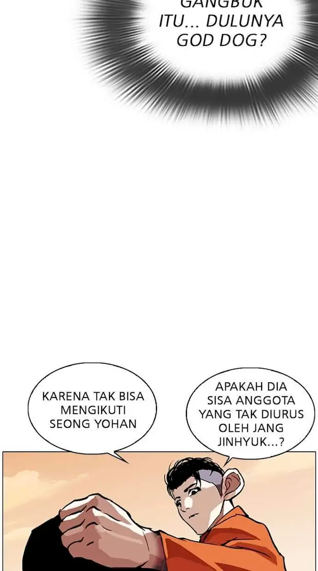 Lookism Bab 301 halaman 52