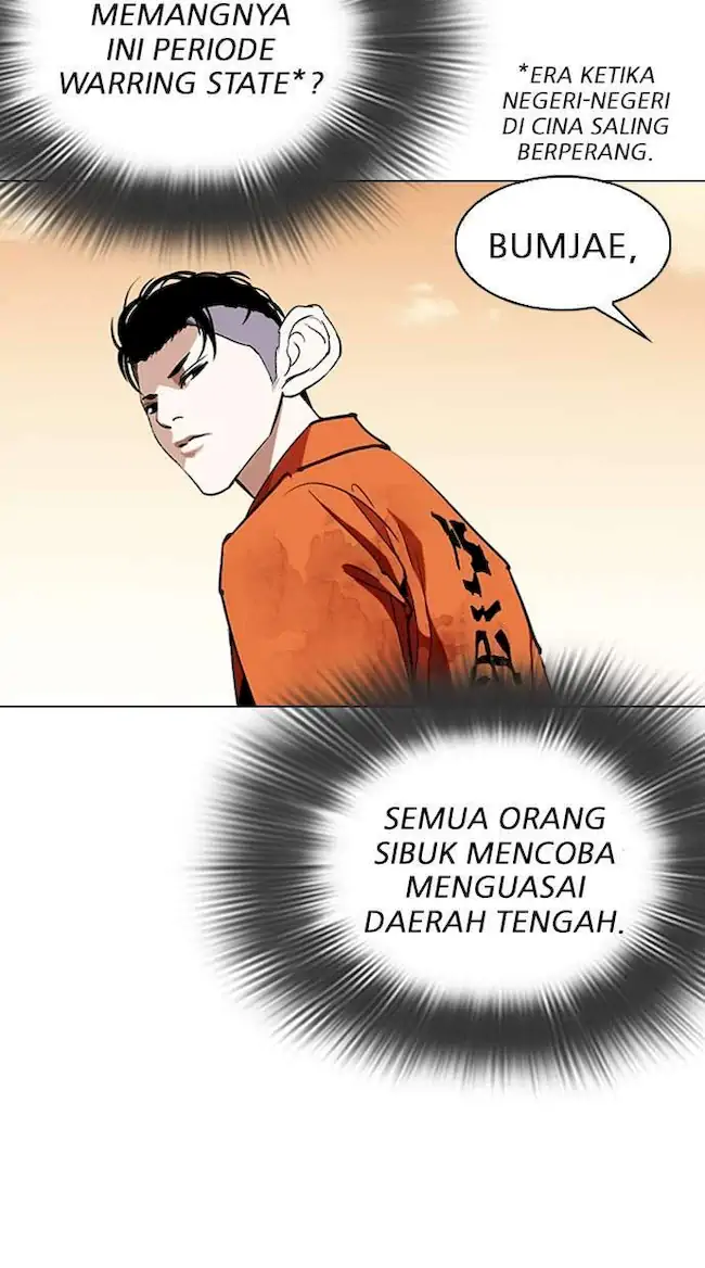 Lookism Bab 301 halaman 56